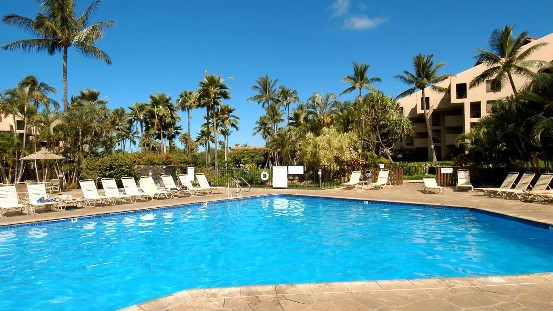 Holiday home Kamaole Sands 8-105 - Mch Kihei